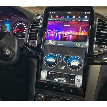 Головное устройство в стиле Тесла Carmedia ZF-1803-DSP для Chevrolet Captiva 2011-2016 c DSP процессором на Android