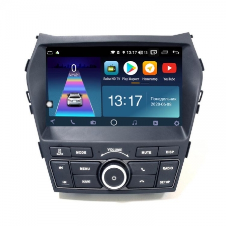 Штатная магнитола Daystar DS-7004ZH для Hyundai Santa Fe 2012-2018 замена Motrex Hyundai Santa Fe 2012-2018 замена Motrex с DSP процессором, 4/64 GB, 4G LTE Sim, Android 8.1