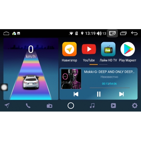 Штатная магнитола Daystar DS-7189Z для Lada Vesta 2015+ с DSP процессором, 4/64 GB, 4G LTE Sim, Android 10