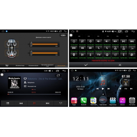 Штатная магнитола FarCar S400 TM018-9M для Toyota RAV4 с DSP процессором и 4G модемом на Android 10