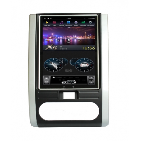 Головное устройство в стиле Тесла FarCar ZF1193 для Nissan X-Trail 2007-2014 с матрицей IPS HD на Android