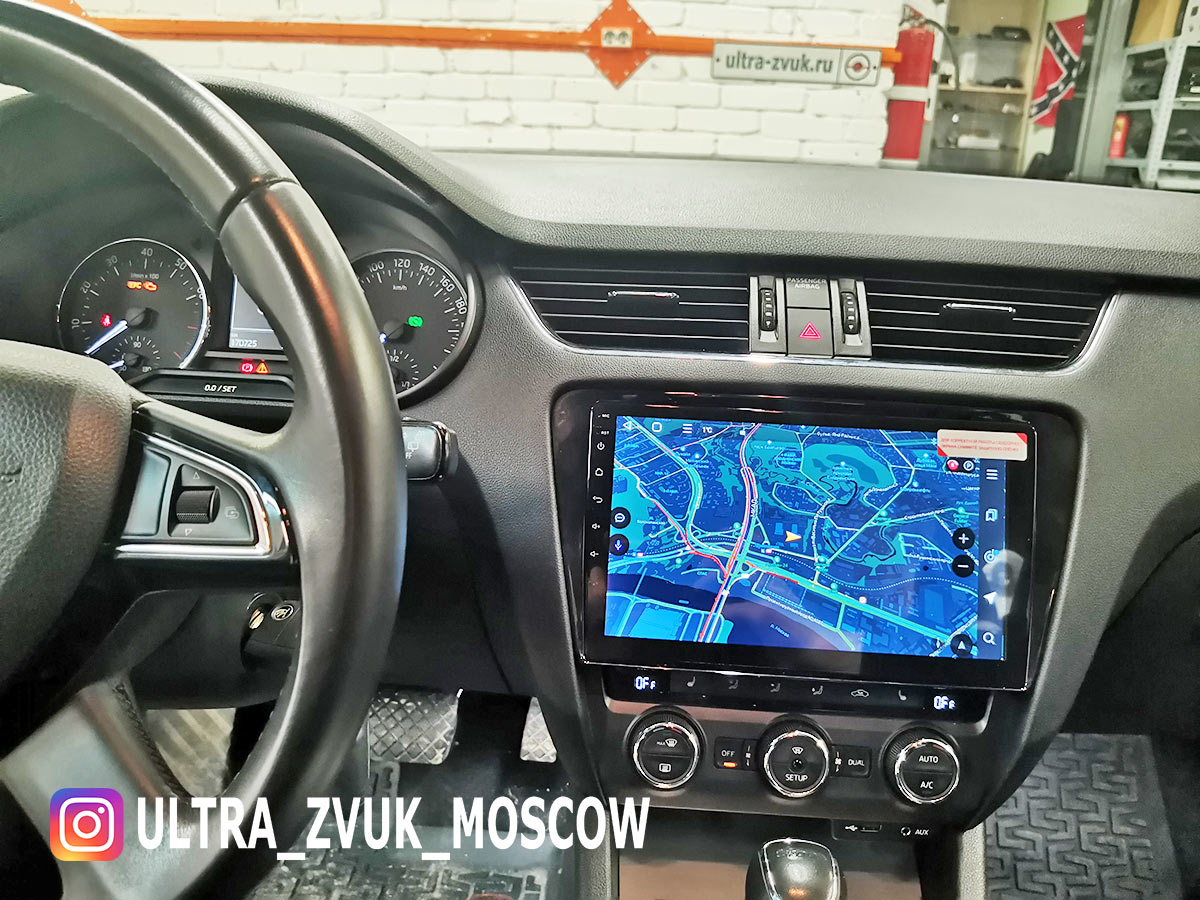 Штатная магнитола FarCar S400 XL483M для Skoda Octavia A7 с DSP процессором  и 4G модемом (6/128 Гб) на Android 10, цена от 34500 Руб. Купить в магазине  Ultra-zvuk