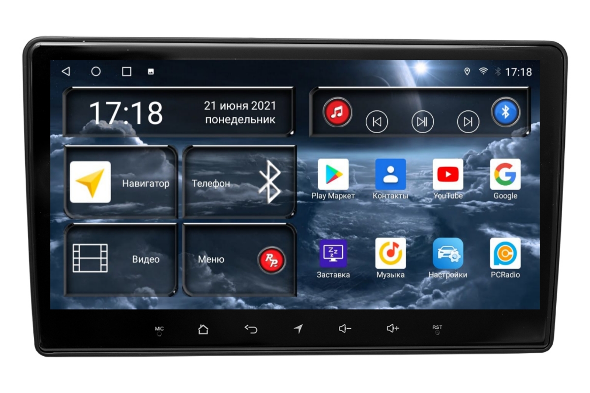 Штатная магнитола Redpower 71257 для Renault Duster с DSP процессором, 4G  модемом и CarPlay на Android 10, цена от 38500 Руб. Купить в магазине  Ultra-zvuk