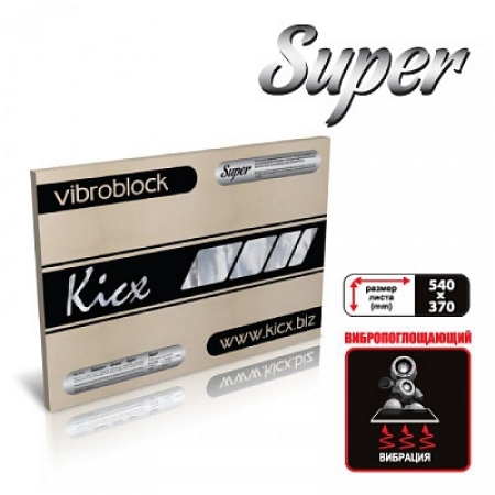 шумоизоляция vibroblock super (0,54*0,37) (16 л. упаковка)