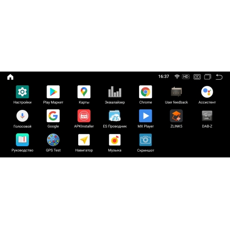 Штатное головное устройство Parafar PF6109A11GLK для Mercedes-Benz GLK (2013-2015) x204 NTG 4.5/4.7 поддержка CarPlay экран 10.25 дюйма на Android 11