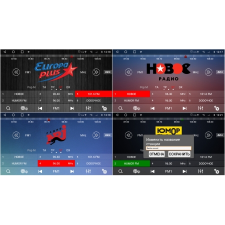 Штатная магнитола Redpower 71316 для Jeep Compass 2010-2016 с DSP процессором, 4G модемом и CarPlay на Android 10