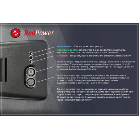 Двухканальный видеорегистратор RedPower DVR-AUD-G DUAL серый (Audi 2011+) с разрешением 2.5K с Wi-Fi