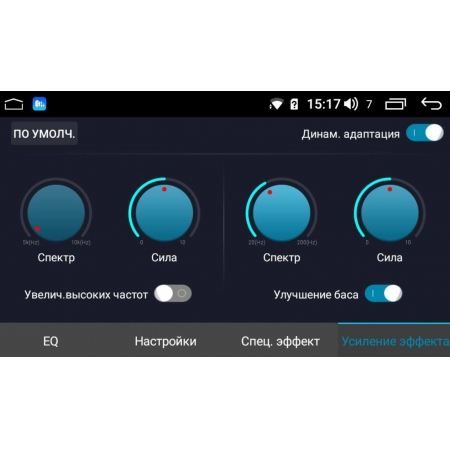 Штатная магнитола Roximo RI-2016 для Hyundai Elantra 6 2016-2019 c DSP процессором и 4G Sim на Android 11