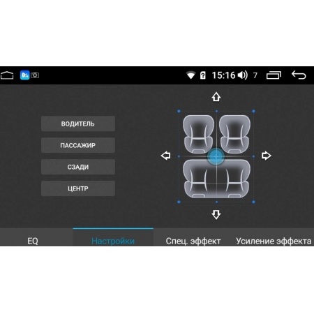 Штатная магнитола Roximo RI-2202 для Jeep Cherokee c DSP процессором и 4G Sim на Android 11