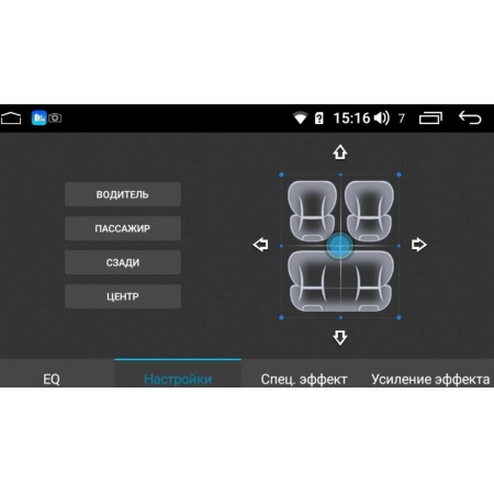 Штатная магнитола Roximo RI-2301 для Kia Sorento 2012+ c DSP процессором и 4G Sim на Android 11