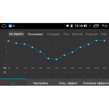 Штатная магнитола Roximo RI-2741 для BMW 3er E46 c DSP процессором и 4G Sim на Android 11