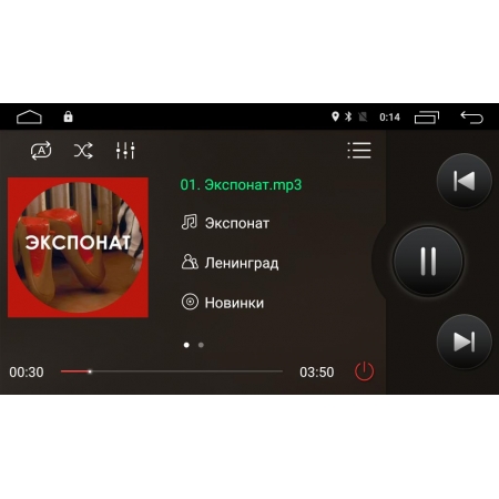 Штатная магнитола Roximo RX-2310 для Kia Optima 4 2016+ c DSP процессором на Android 11