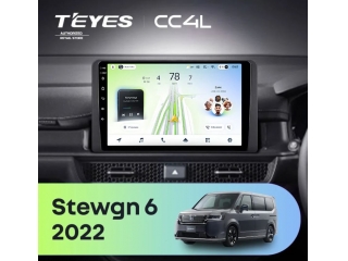 Штатная магнитола Teyes СС4 для Honda Stepwgn 6 2022+ (конфигурация на выбор) на Android