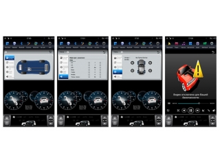 Головное устройство в стиле Тесла Carmedia ZF-1201-a-32-DSP для Ford Mondeo 2015+ (климат) c DSP процессором на Android