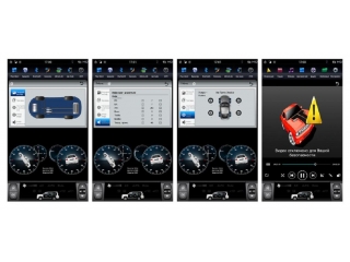 Головное устройство в стиле Тесла FarCar ZF056-2 для Mitsubishi Outlander XL, Citroen C-Crosser, Peugeot 4007 (High) с матрицей IPS HD на Android