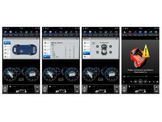 Головное устройство в стиле Тесла FarCar ZF1181 DSP для Mitsubishi Pajero Sport 2016+ со встроенным DSP процессором на Android