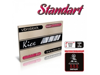 Шумоизоляция VIBROBLOCK STANDART (0,54*0,37) (23 л. упаковка)