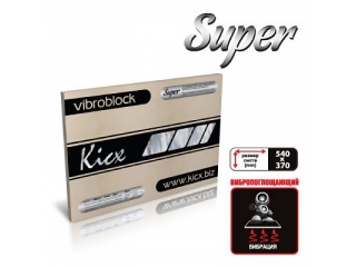 Шумоизоляция VIBROBLOCK SUPER (0,54*0,37) (16 л. упаковка)