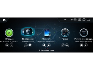 Штатное головное устройство Parafar PF6102A11C для Mercedes-Benz C класс (2007-2010) w204 NTG 4.0 поддержка CarPlay экран 10.25 дюйма на Android 11