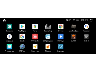 Штатное головное устройство Parafar PF6111A11GLA для Mercedes-Benz GLA (2015) x156 NTG 4.5/4.7 поддержка CarPlay экран 10.25 дюйма на Android 11