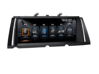 Монитор 10.25" для BMW 7 Серия F01/F02 (2009-2012) CIC - Radiola RDL-6217 на Android на Android 11, 6-128Гб, 8 ядер Qualcomm Snapdragon 662