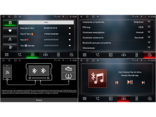 Штатная магнитола Redpower 71000 2Din Universal сенсорные кнопки с DSP процессором, 4G модемом и CarPlay на Android 10