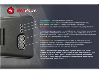 Двухканальный видеорегистратор RedPower DVR-AUD2-G DUAL серый для Audi 2005-2014 с разрешением 2.5K с Wi-Fi