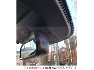 Штатный видеорегистратор RedPower DVR-MBV-G (Mercedes Vito 14+, Viano 14+) чёрный с разрешением 2.5K с Wi-Fi