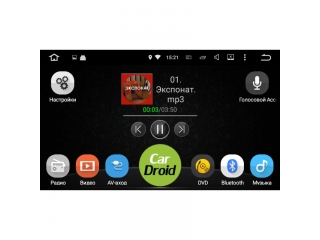 Штатная магнитола Roximo CarDroid RD-1702DB для Ford Focus 2, Mondeo с DSP процессором на Android 9