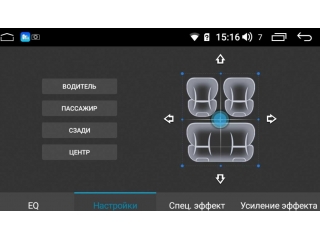 Штатная магнитола Roximo RI-1108 для Toyota Camry V40 c DSP процессором и 4G Sim на Android 11
