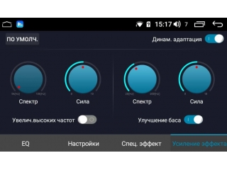 Штатная магнитола Roximo RI-2020 для Hyundai Sonata 7 2018+ c DSP процессором и 4G Sim на Android 11