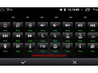 Штатная магнитола Roximo RI-2312 для Kia Rio 2017+ c DSP процессором и 4G Sim на Android 11