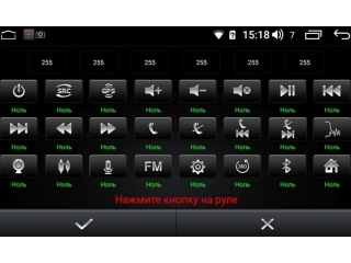 Штатная магнитола Roximo RI-3003 для Lada Vesta c DSP процессором и 4G Sim на Android 11