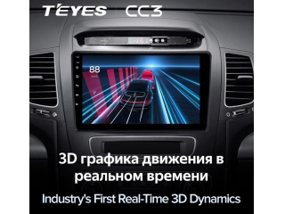 Штатная магнитола Teyes CC3 3/32Gb для Kia Sorento 2012+ 8 ядер, DSP процессор, QLED дисплей, LTE модем, Andriod 10