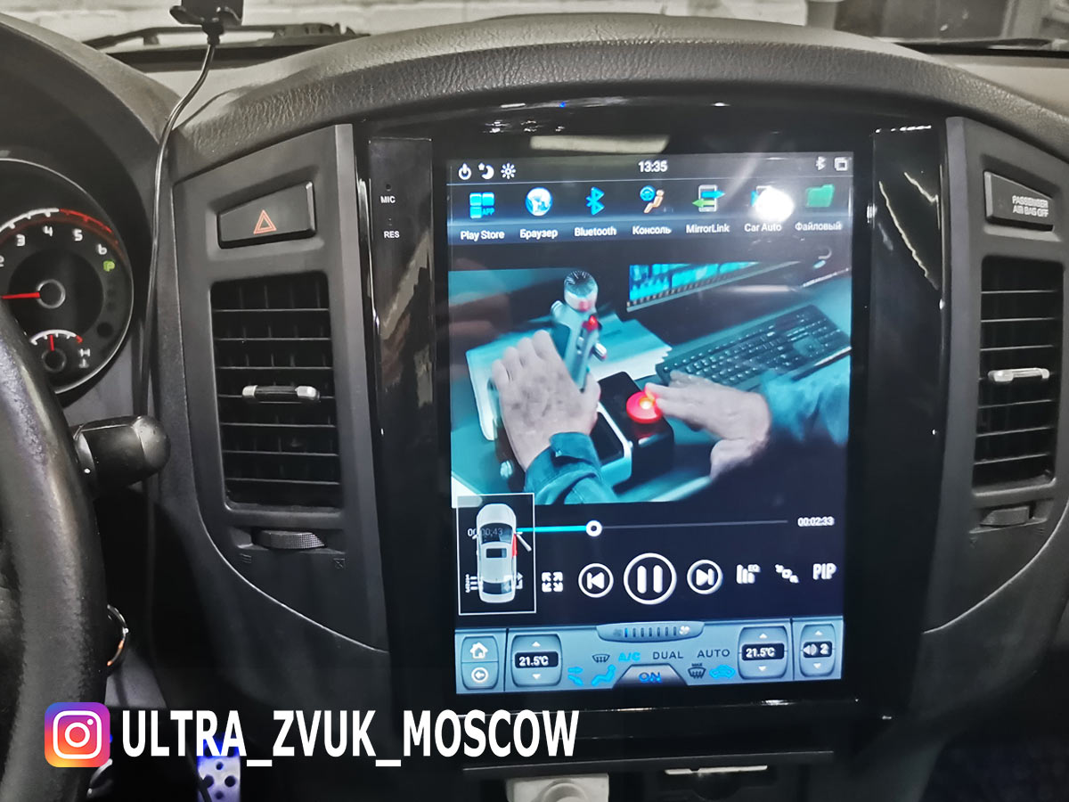 Автомагнитола carmedia zf 1302 dsp характеристика инструкция видео фото