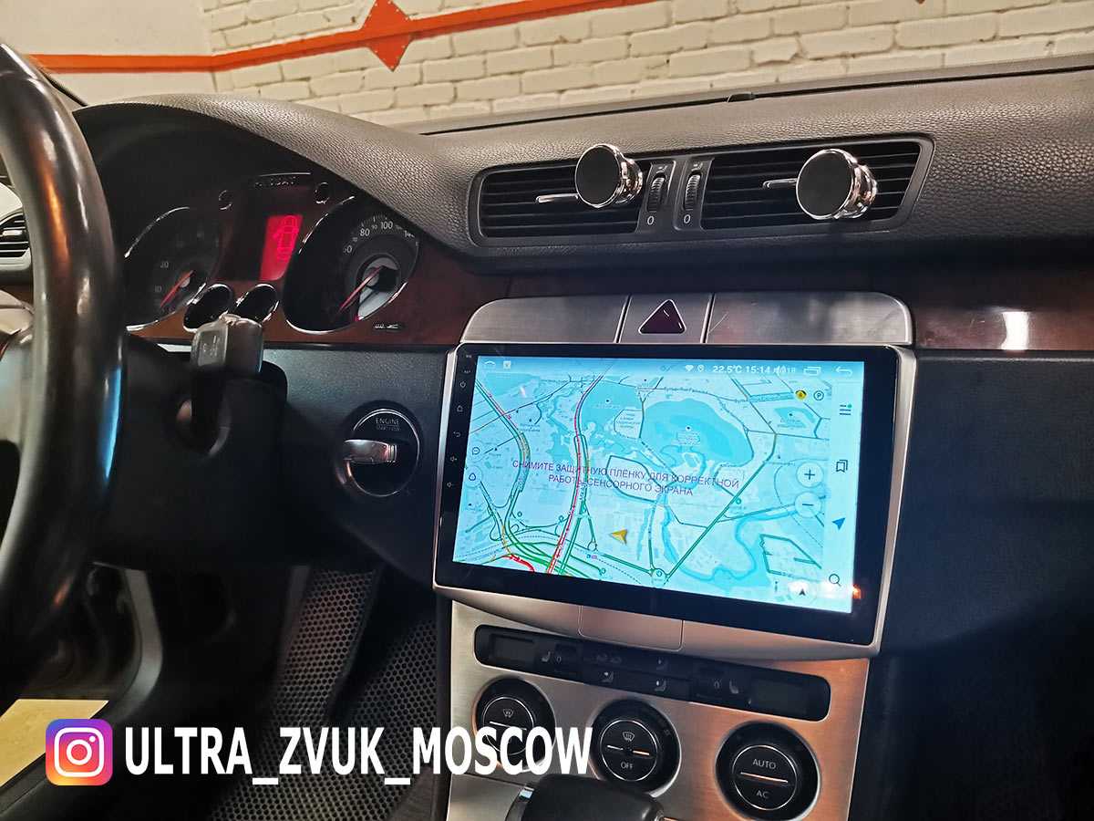 passat b6 магнитола